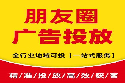 案例解析：SEM代运营如何实现低成本高回报