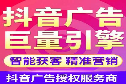 解读百度推广代运营公司运营策略